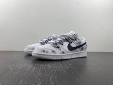 N*ike SB Dunk LOW