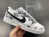 N*ike SB Dunk LOW