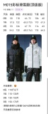 MON*CLER Black Top Quality Clothes