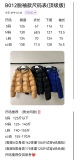 B*urberry  Top Quality Clothes