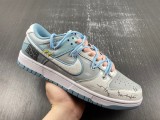 N*ike SB Dunk LOW