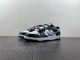N*ike SB Dunk LOW DD1391-100