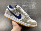 Rayssa Leal x N*ike D*unk SB Low hua FZ5251-001