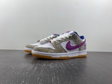 Rayssa Leal x N*ike D*unk SB Low hua FZ5251-001