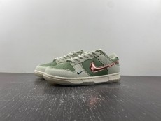 N*ike SB Dunk LOW “Be 1 of One”  FQ0269-001