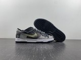 N*ike SB Dunk LOW