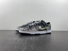 N*ike SB Dunk LOW