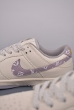 N*ike SB Dunk LOW
