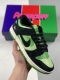 N*ike SB Dunk LOW