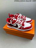 N*ike SB Dunk LOW