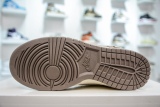 N*ike SB Dunk LOW