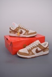 N*ike SB Dunk LOW