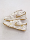 N*ike SB Dunk LOW