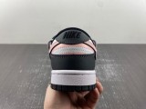 N*ike SB Dunk LOW