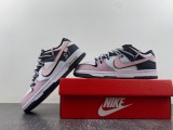 N*ike SB Dunk LOW