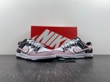 N*ike SB Dunk LOW
