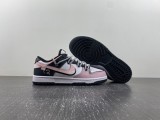 N*ike SB Dunk LOW