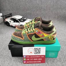 N*ike D*unk Low De La Soul  789841-332