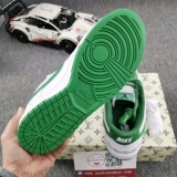 N*ike SB Dunk LOW