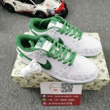 N*ike SB Dunk LOW