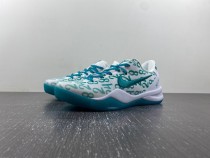 K*obe 8 Protro “Radiant Emerald” FQ3549-101