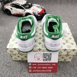N*ike SB Dunk LOW