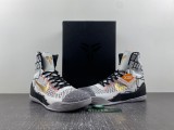 Kobe 9  ELITE XDR 'MASTERPIECE'