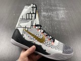 Kobe 9  ELITE XDR 'MASTERPIECE'