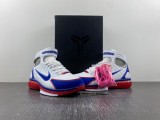 Zoom Huarache 2K4 308475-100