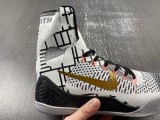 Kobe 9  ELITE XDR 'MASTERPIECE'