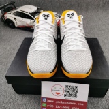 N*IKE Kobe 6 ZK  CW2190-100