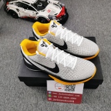 N*IKE Kobe 6 ZK  CW2190-100