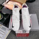 More Football Shoes please message us on whatsapp for links
