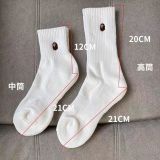 Socks 3 pairs