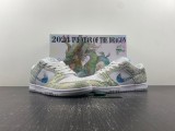 N*ike SB Dunk Low DV0831-101