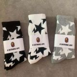 Socks 3 pairs