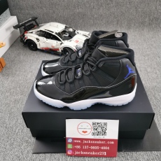 Air Jordan 11 “Space Jam” 378037 003