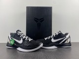 S2 Kobe 6 CW2190-002