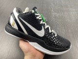 S2 Kobe 6 CW2190-002
