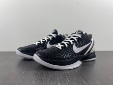 S2 Kobe 6 CW2190-002