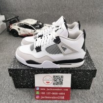 Air Jordan 4 Retro Military Black DH6927-111