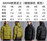 MON*CLER Top Quality Clothes