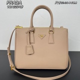 P*rada Bag Top Quality 32*24*14CM