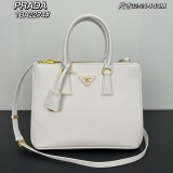 P*rada Bag Top Quality 32*24*14CM