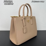 P*rada Bag Top Quality 32*24*14CM
