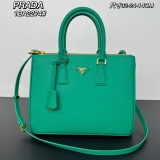 P*rada Bag Top Quality 32*24*14CM
