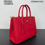 P*rada Bag Top Quality 32*24*14CM