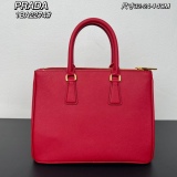 P*rada Bag Top Quality 32*24*14CM