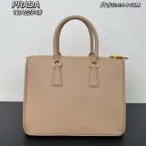 P*rada Bag Top Quality 32*24*14CM