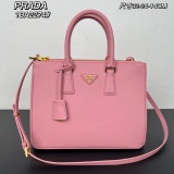 P*rada Bag Top Quality 32*24*14CM